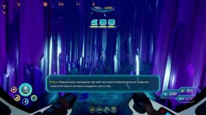 Subnautica: Below Zero ➤ ПРОХОЖДЕНИЕ #16 ➤ Тело для Архитектора