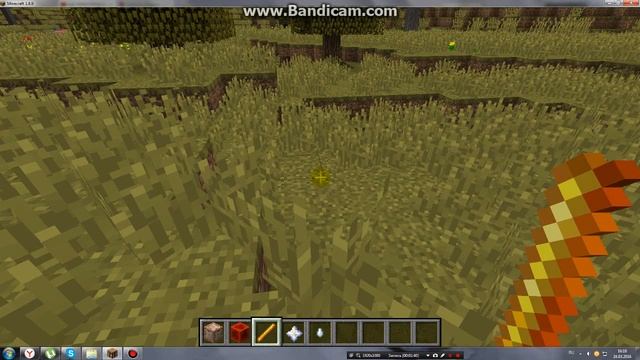 Как стать херобрином без модов смотреть онлайн