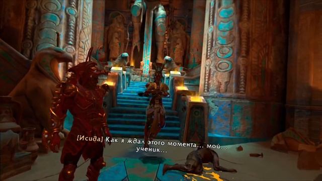 Новые глаза, Локи, Сет предал Себека?! №34 | Asgard's Wrath 2 Rus |