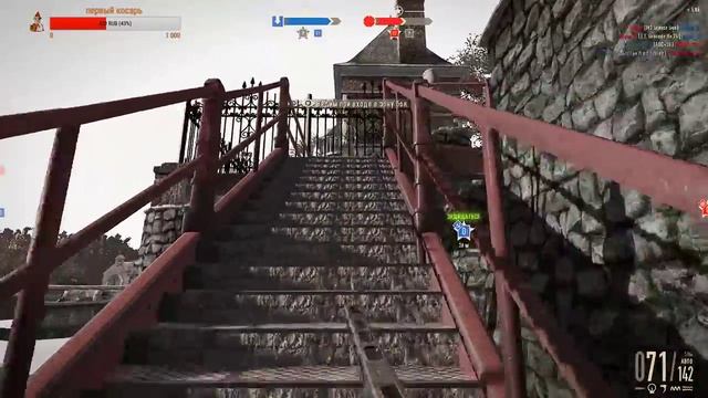 Heroes & Generals - War In Color (Твердохлебов)