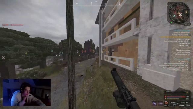 [СТРИМ] Отдыхаю наконец-то в игре STALCRAFT. смотреть онлайн