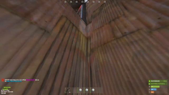 Дуо Мечты в Раст/Rust смотреть онлайн