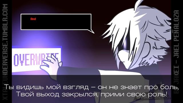 💜 ПЕРЕЗАПИСЬ 🔪 песня Х!чара (Xtale)