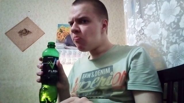 Самая Быстрая Реклама - Flash Energy