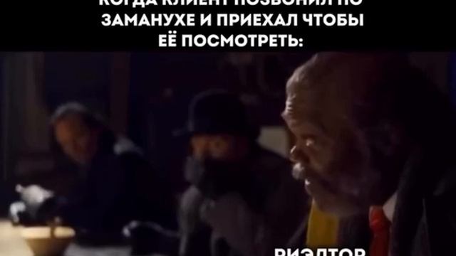 Про клиентов