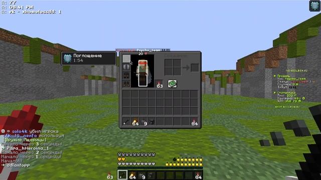 ВЫДАЛИ ЮТУБЕРКУ НА SOULBOX | PVP DUELS PART 1