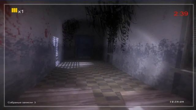 Slender   Long Night\\Заброшенная Больница\\#1