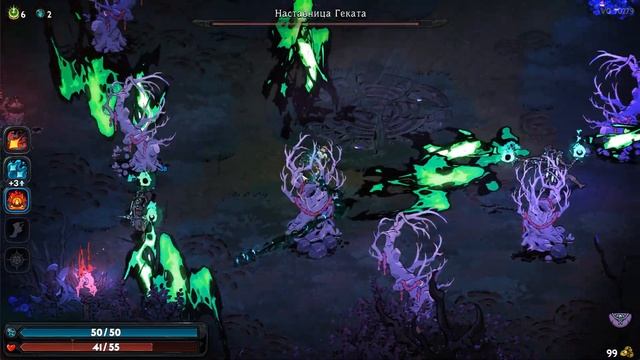 Hades 2 / ПРОХОЖДЕНИЕ / ПЕРВЫЙ ВЗГЛЯД / СЕРИЯ 1 смотреть онлайн