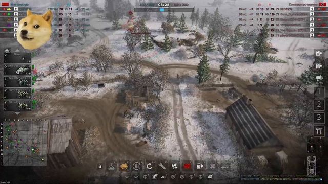 Men Of War II Arena Аннигиляторная пушка