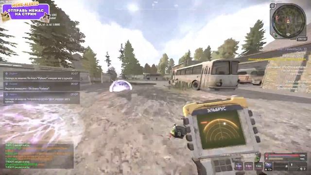 ТИПИЧНАЯ СРЕДА В STALCRAFT смотреть онлайн