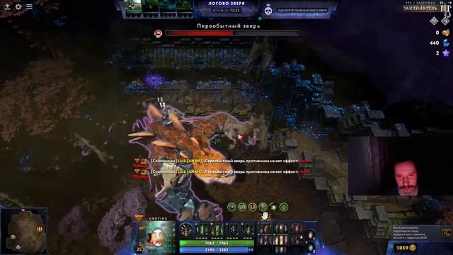 Как пройти последнего босса в Лабиринте Аганима. Такт? смотреть онлайн