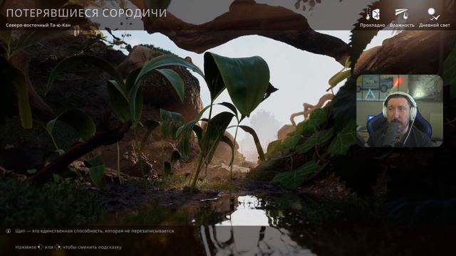 Empire of the Ants _ Мураши требуют доминации! смотреть онлайн