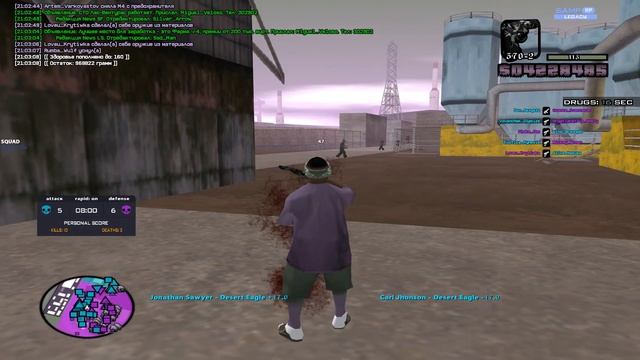 LOW PC GHETTO ГТА ДЛЯ СЛАБЫХ ПК!? РЕБИЛД СБОРКИ ДЛЯ ОЧЕНЬ СЛА? смотреть онлайн