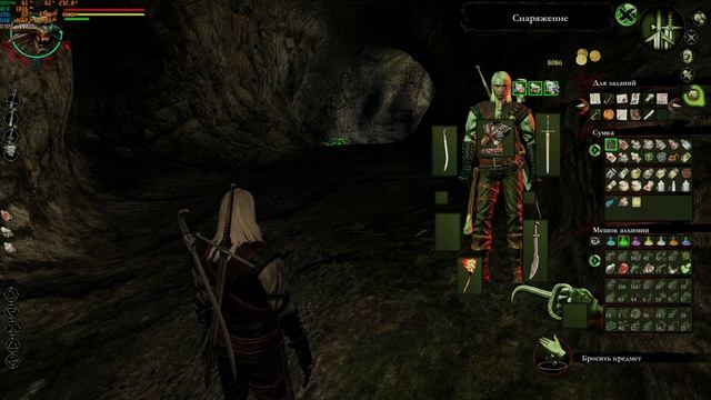 The Witcher full combat rebalance/ no death - 34 (с голосом)