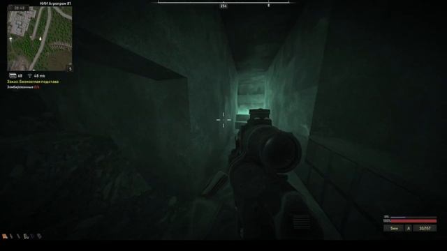 STALCUBE . Второй выброс . Намёки на сборку на скорость . смотреть онлайн