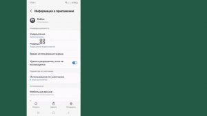 Как исправить Roblox Upgrade Ваша версия Roblox устарела и не бу