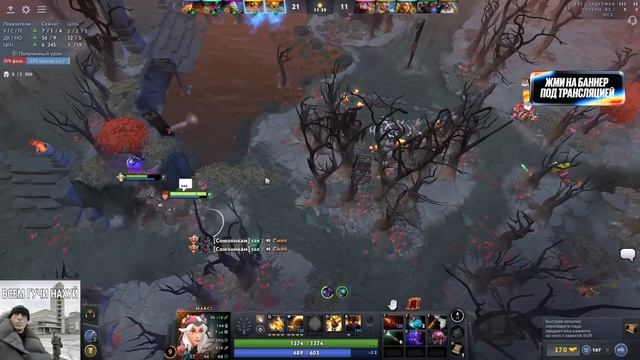 AVICE ВЫПОЛНЯЕТ ЧЕЛЕНДЖ НА МИДОВОЙ МАРСИ ЧЕРЕЗ ПИСТОЛЕТ смотреть онлайн