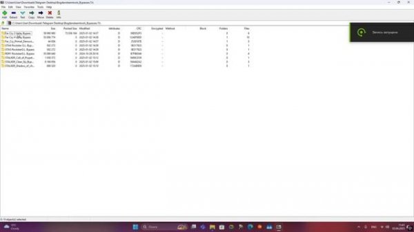 ОБХОД ИГР ОТ UBISOFT. (Steam tools)