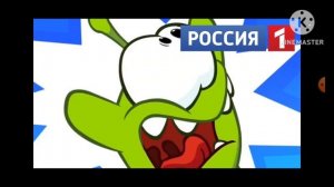 Ам Ням Новые Соседи Вырезанный фрагмент 23.11.2022