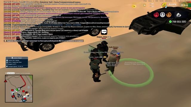 Grand Theft Auto San Andreas 2025.06.07 - 19.43.42.21 смотреть онлайн