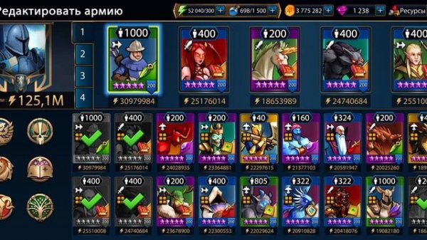 Финал Era of Magic Wars. Герои меча и магии на смартфоне.