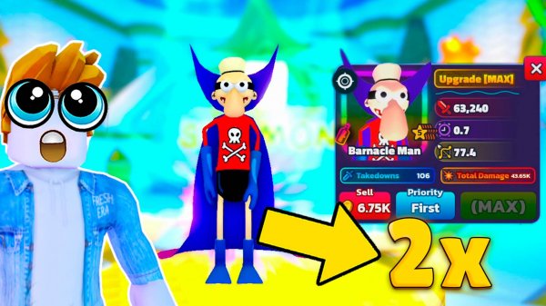 ЭТОТ ПАРЕНЬ BARNACLE MAN СИЛЬНЕЕ ЛЮБОЙ СЕКРЕТКИ В SPONGEBOB TOWER DEFENSE