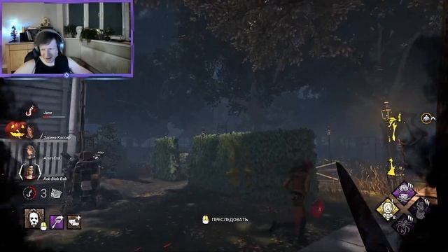 Майкл на бесконечной первой стадии Dead By Daylight смотреть онлайн