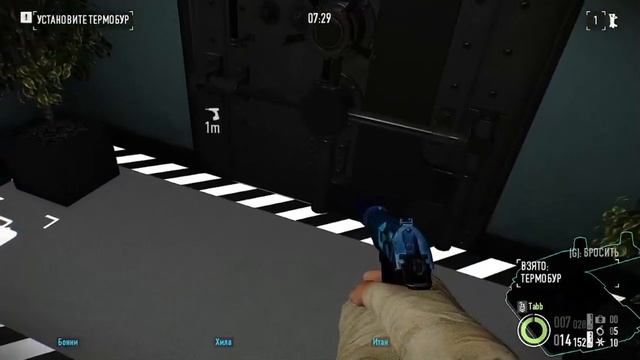 КАК Я ОГРАБИЛ БАНК ПО СТЕЛСУ PAYDAY 2 смотреть онлайн