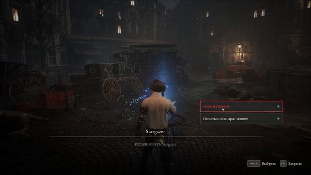 Сердечная ложь| Прохождение игры Lies of P| Часть #01| Марио? смотреть онлайн