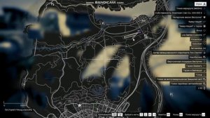 Как быстро пройти миссий в  GTA V