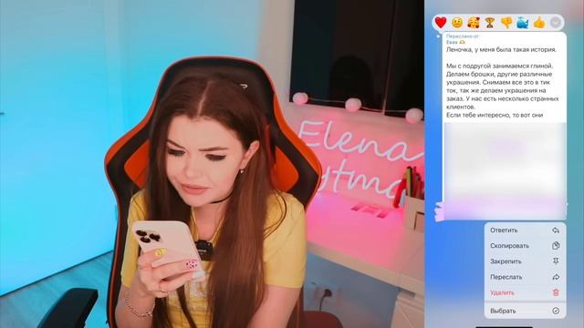 Переписка с халявщиками!!Я мать,Дай бесплатно! смотреть онлайн