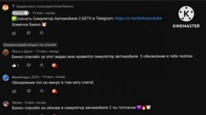 Приключения Смайлика и Мити марсиан 49 серия 4 сезон Новый сезон 🤩🤩🤩😱😱😱