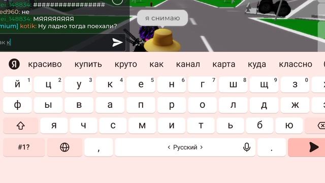 делаю что хочу в Брук хевен смотреть онлайн