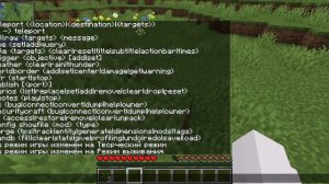 как переключить режим игры в Майнкрафт