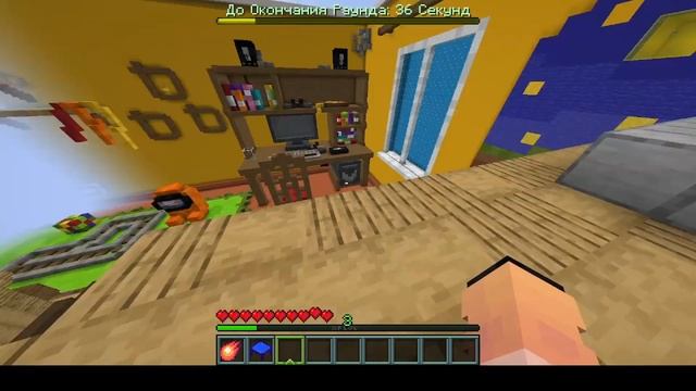Прятки со способностями в minecraft! |BarsikTOP Minecraft смотреть онлайн
