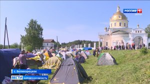 Великорецкий крестный ход: село Великорецкое