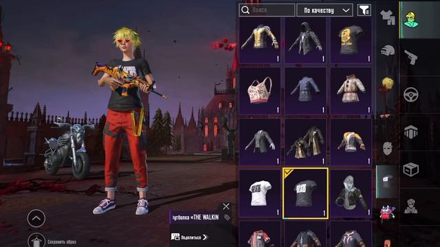 Продажа аккаунта, цена 5.500₽/2.200грн писать в тг: @huga3v