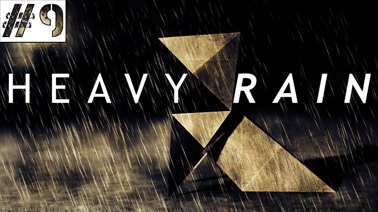 Heavy Rain Глава 9 "Побег от полиции"