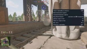 ОБЗОР на ОГНЕМЁТЫ | Enlisted