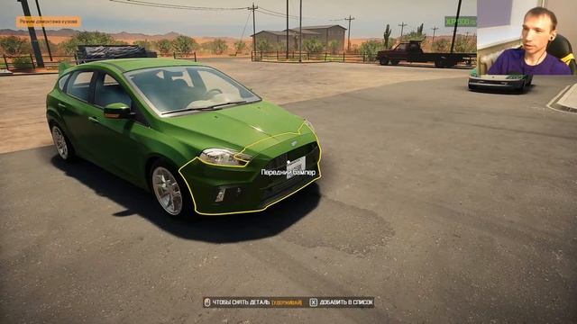 Снова 4 зелёных авто - Car Mechanic Simulator 2021 Прохождение #15 смотреть онлайн