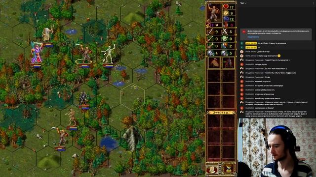 Эадор. Новые Горизонты. Кампания 02. Выпуск 029