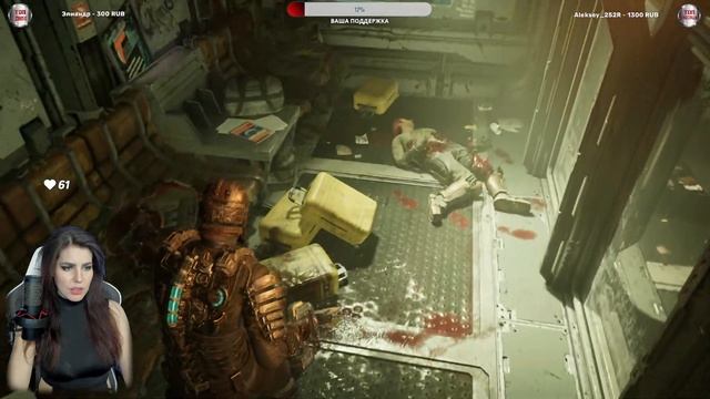 DEAD SPACE REMAKE ➤ ПРИБЫТИЕ НА ИШИМУРУ ➤ ПРОХОЖДЕНИЕ НА РУСС смотреть онлайн