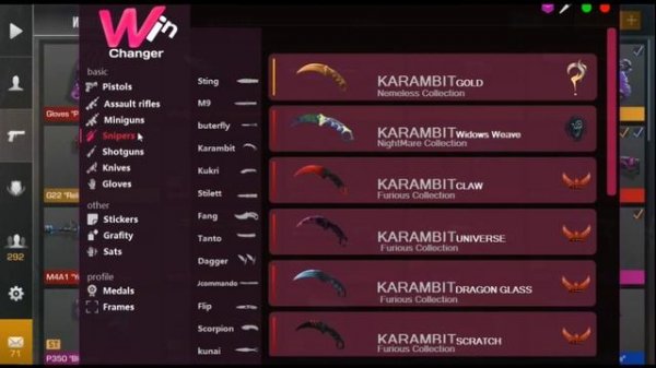 лучший бесплатный скинченджер для STANDOFF 2