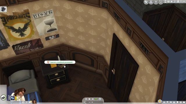 ЖИЗНЬ И СМЕРТЬ ☠️ РАБОТА ЖНЕЦА ☠️ ОБЗОР ДОПОЛНЕНИЯ SI смотреть онлайн