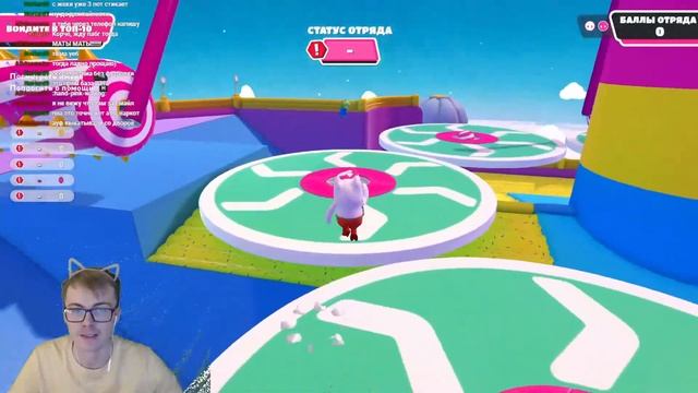 Fall Guys Ultimate Knockout *СТРИМ ПОСЛЕ ПЕРЕЕЗДА* смотреть онлайн