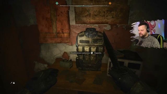 S.T.A.L.K.E.R. 2: Heart of Chornobyl / Нашествие крыс / Сложность: Ветер смотреть онлайн