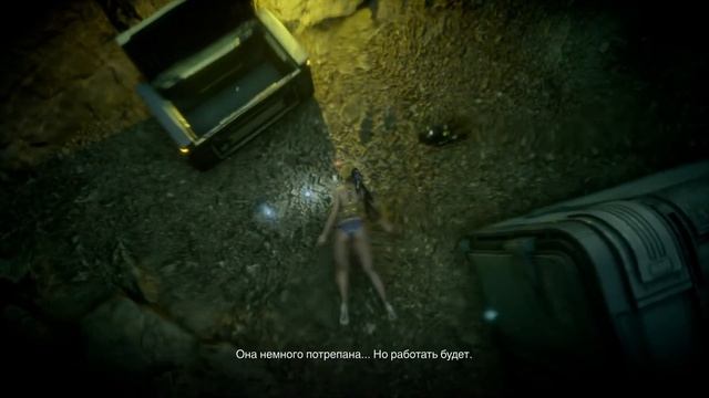 Stellar Blade повелитель туннеля \ Stellar Blade гипертруба