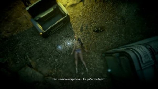 stellar blade повелитель туннеля \ stellar blade гипертруба