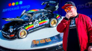 Охота на Хот Вилс: Что купить если надоел Hot Wheels из Детского Мира ?