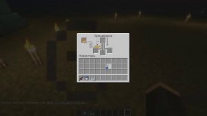 Самый простой и эффективный трейдхол с жителями [1.14.x-1.